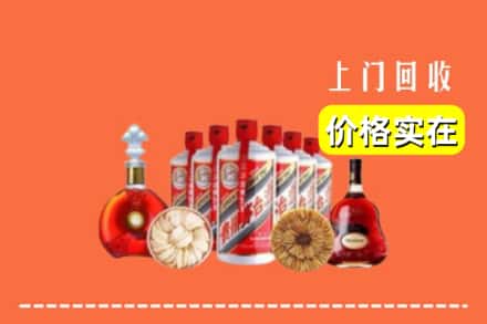 浪卡子县回收烟酒