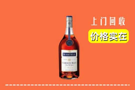 浪卡子县回收蓝带