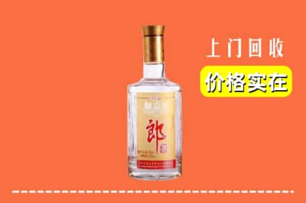 浪卡子县回收老郎酒