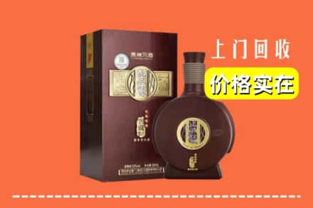 浪卡子县回收习酒